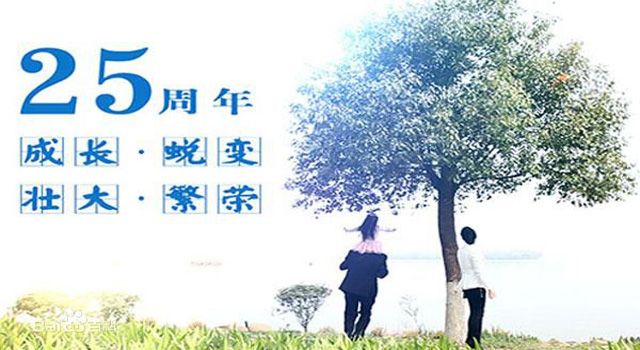 企业制作宣传片如何做出特色品牌