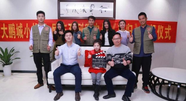 中影梦拍摄活动剧照