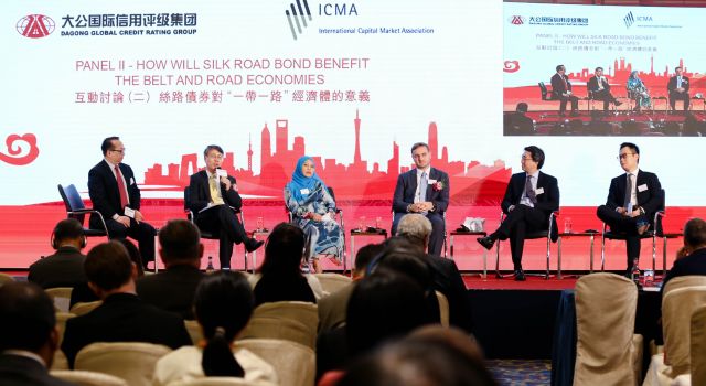 中影梦传媒协同主办“‘一带一路’峰会——投融资与丝路债券”