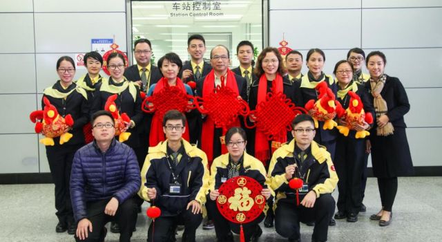 港铁（深圳）新春微电影--《爱的365天》