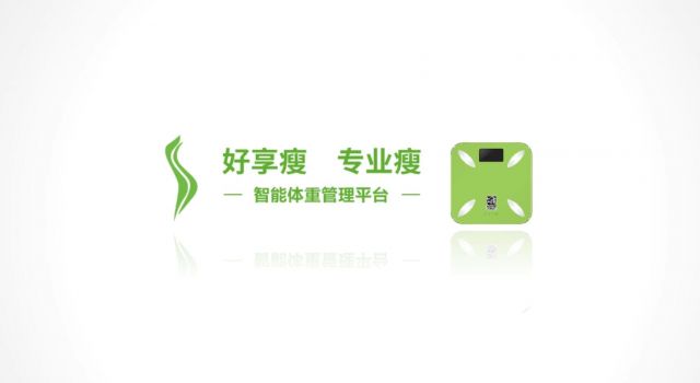 绿瘦MG动画MG宣传片二维动画片