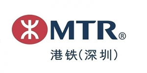 港铁（深圳）