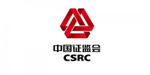 中国证监会